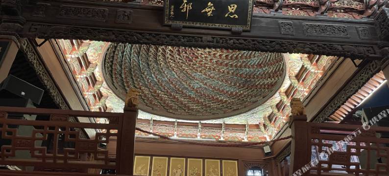 小明青年驿站(鼓楼店)图片