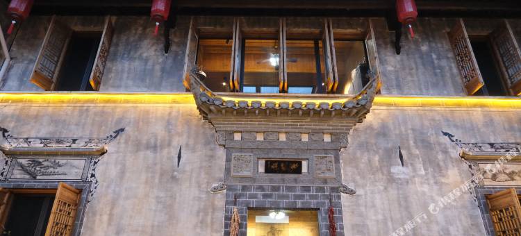 黄山呈坎绿野闲庭(长春大社店)图片