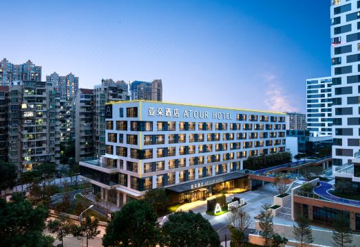 厦门会展中心观音山地铁站亚朵酒店外景图