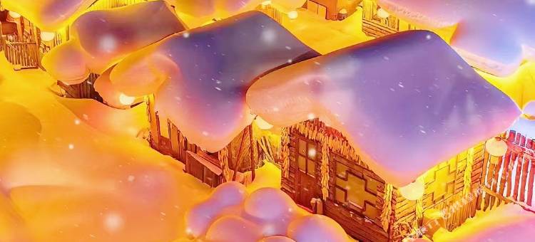 雪漫山客栈图片