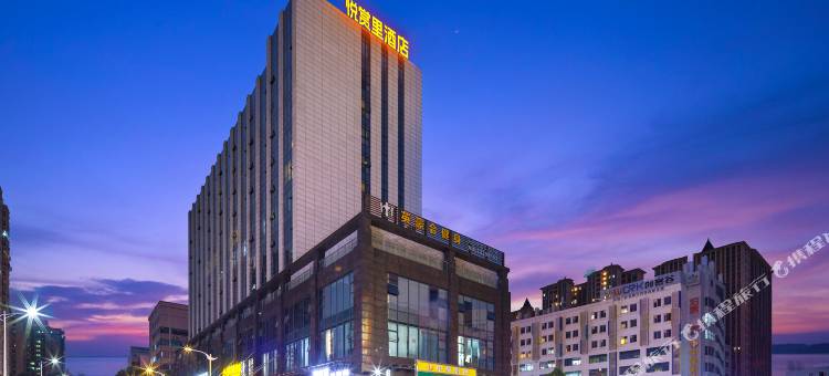 东莞悦赏里酒店(东城地铁站万达广场店)图片