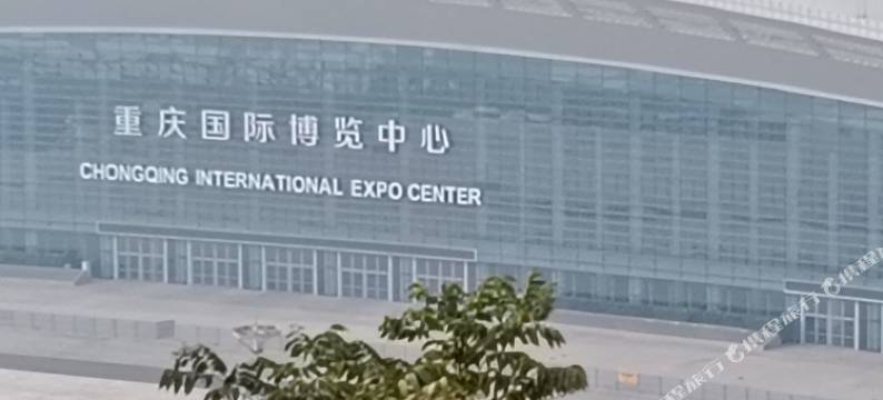 重庆嘉安民宿图片