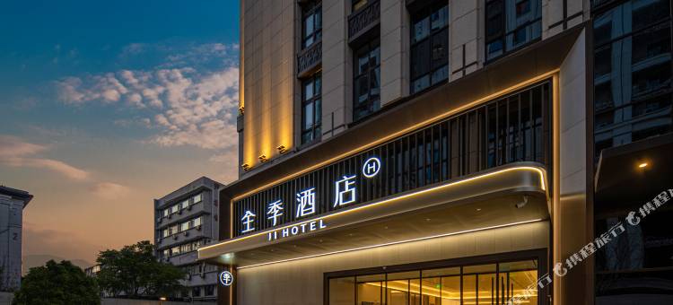 全季酒店(石家庄友谊南大街店)图片