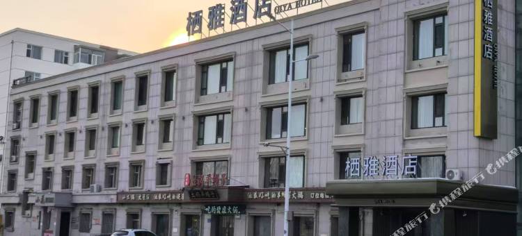 大庆栖雅酒店(萨尔图黎明湖店)图片