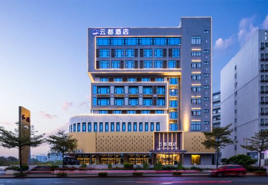 云都酒店（深圳坪山沙田地铁站店）外景图