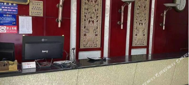 边城酒店图片