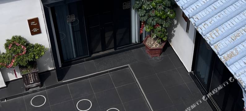 汕头星旅居民宿图片