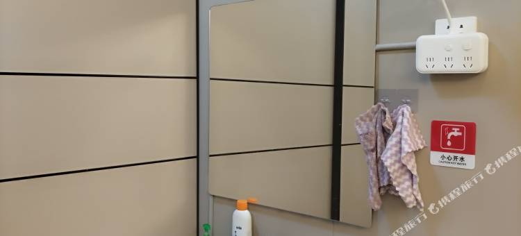 大庆八百垧宾馆(红岗店)图片