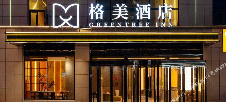 格美酒店(喀什审批局店)图片