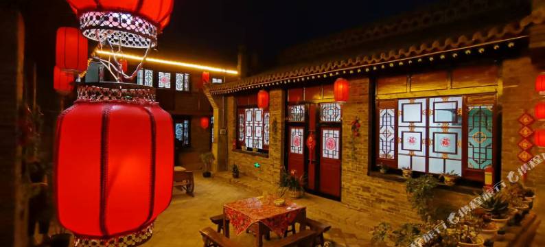 平遥四合院春旺客栈(平遥古城景区店)图片