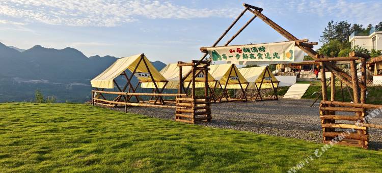 山云阁民宿图片