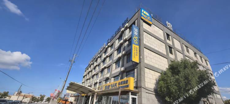 驿家365连锁酒店(文安左各庄店)图片
