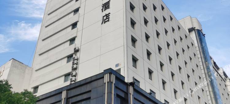 嘉善中心逸扉酒店图片