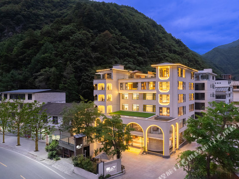 貊山下私汤民宿