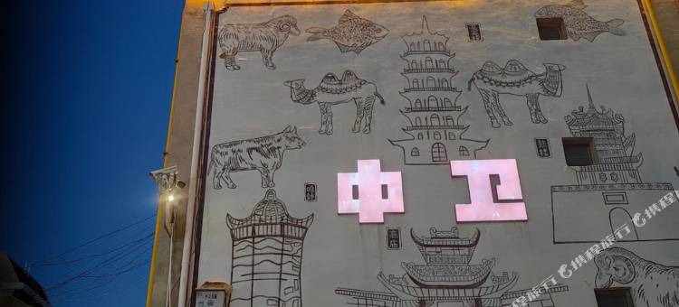 星星城堡沙漠露营酒店图片