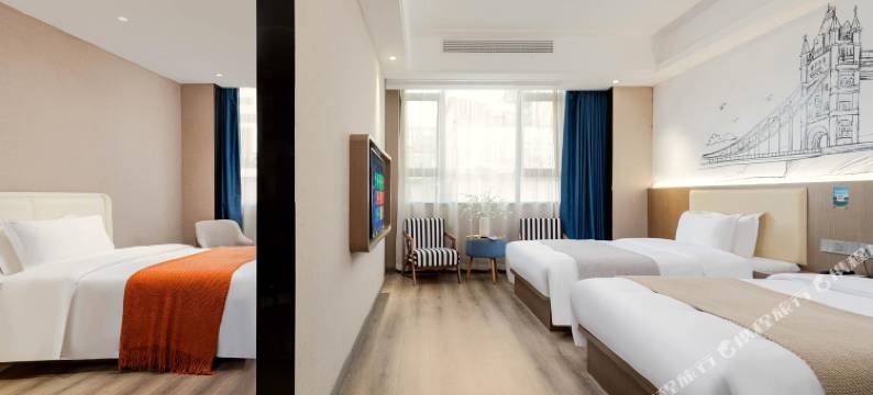 雅莉智慧酒店(贵阳西南商贸城店)图片