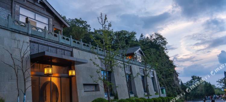 武当山道隐仙居民宿图片