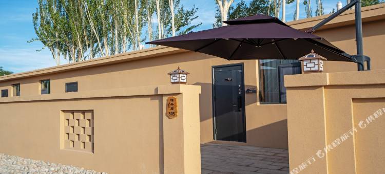 敦煌云栖旧院民宿(莫高机场店)图片