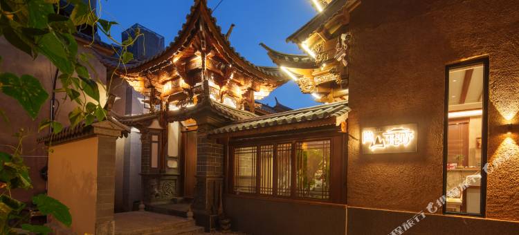 隐山梵野·‌Serenity‌设计师美宿(沙溪古镇店)图片