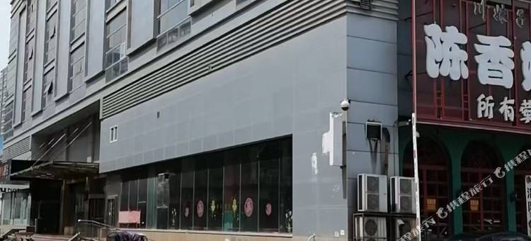 河畔艺术影宿(潍坊泰华城店)图片