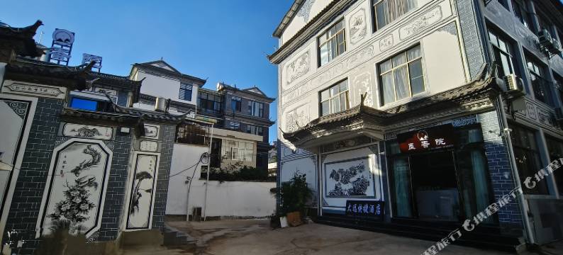 大远快捷酒店(巍山古城店)图片