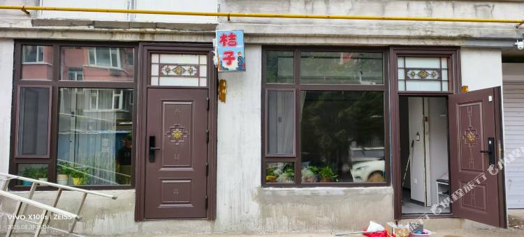 桔子民宿图片