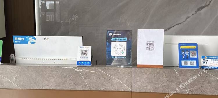 竞悦电竞酒店(大学城文化广场店)图片