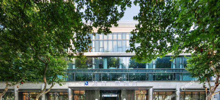 江山笔中有鹤酒店图片