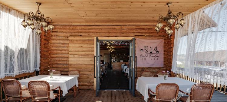 野自在·LOFT 设计师度假民宿(白哈巴景区店)图片