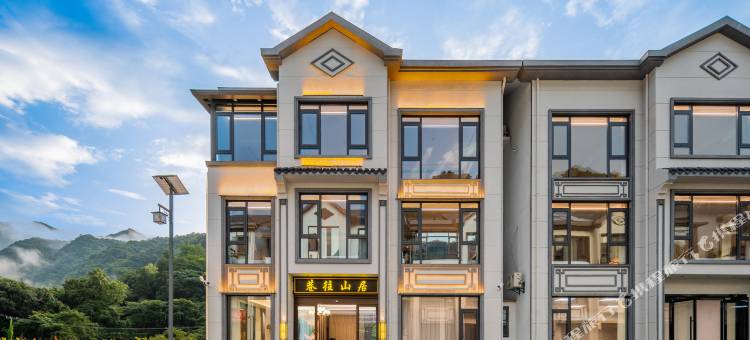 巷往山居·East·新中式美学丨山景美墅(三清山景区港首索道店)图片