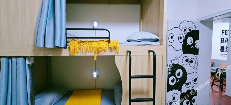 都都都青年旅舍(春熙路店)图片