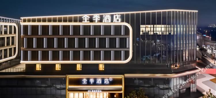 全季酒店(郑州北龙湖金融中心店)图片