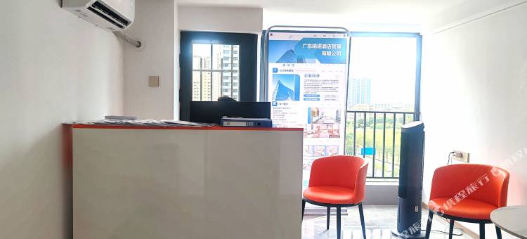 晞诺精品公寓(佛山新城东地铁站国际文化演艺中心店)图片