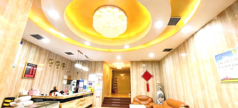 辰溪汇源大酒店图片