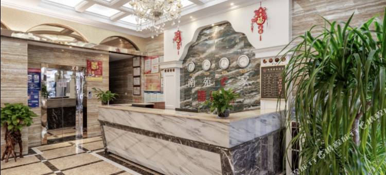 南苑e家德清英溪南路武康店图片