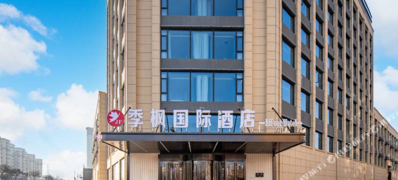 季枫国际酒店(商丘虞城县政府店)图片