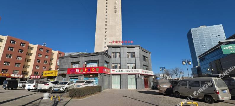 尚雅快捷酒店(大同站古城武定门店)图片