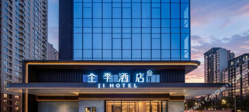 全季酒店(西安大雁塔理工大曲江校区地铁站店)图片