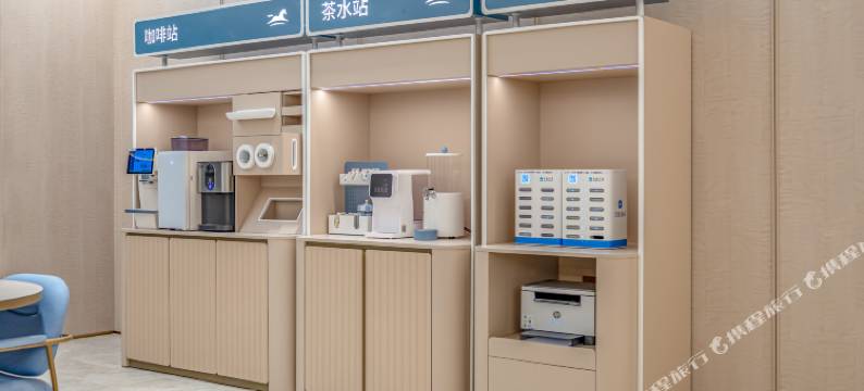 汉庭酒店(贵阳清镇时光贵州古镇店)图片