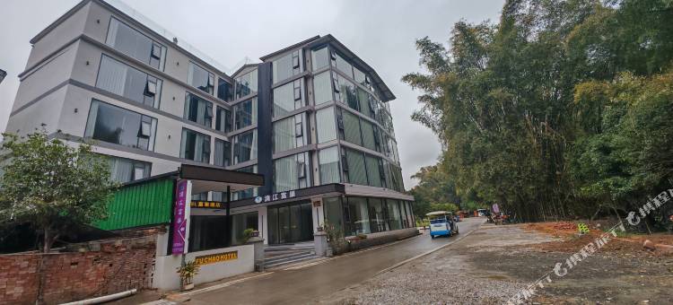阳朔漓江富巢民宿(九马画山景区店)图片