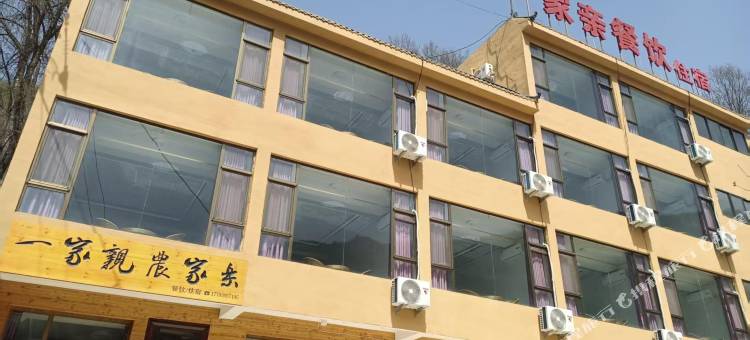 一家亲农家乐图片