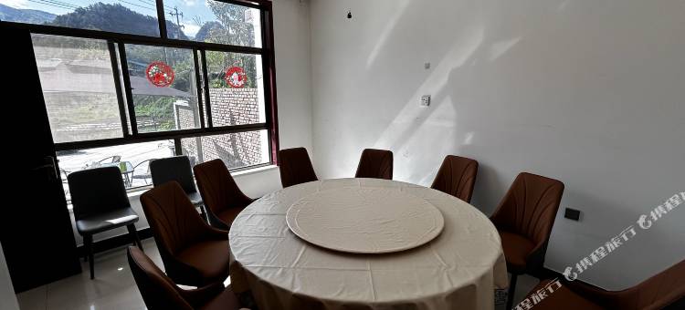 麦积山福临小院民宿图片