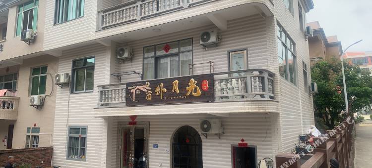 湄洲岛·窗外月光·Minimalist·style·民宿(妈祖影视城店)图片