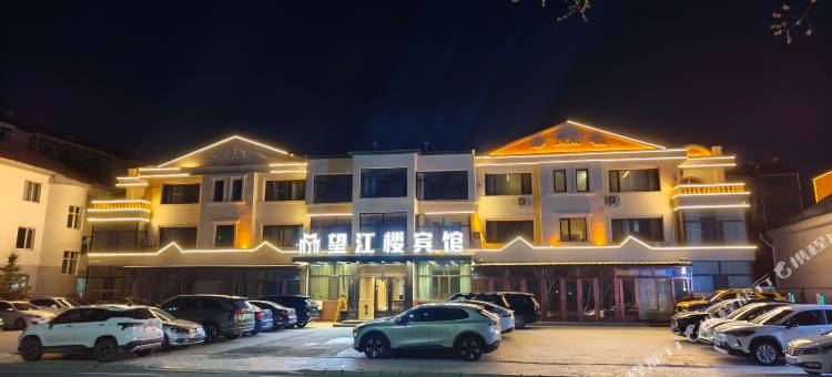 嘉荫望江楼宾馆(江边广场店)图片