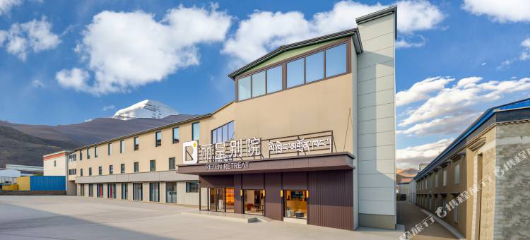 丽呈别院(塔钦冈仁波齐风景区店)图片