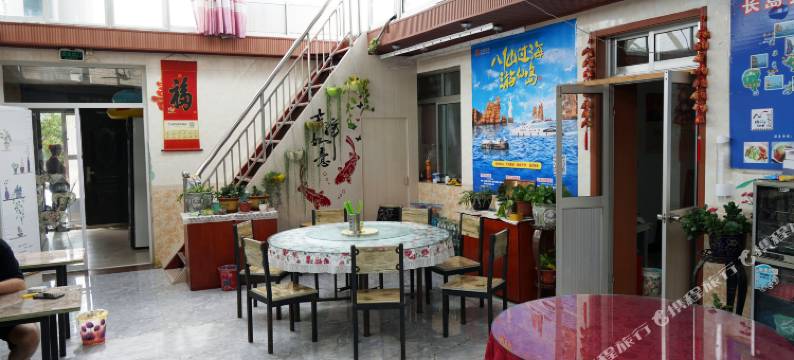 长岛好心情渔家图片