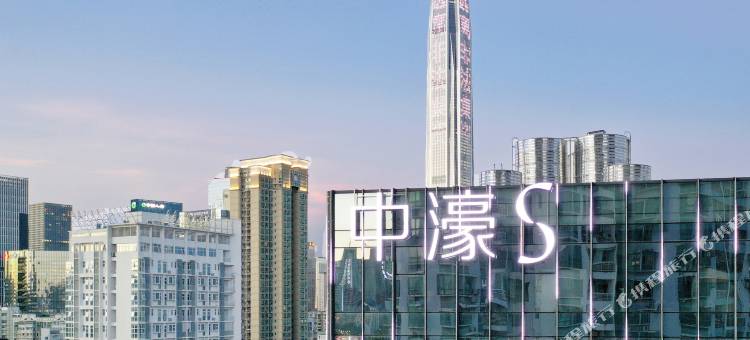 中濠S酒店(深圳福田口岸会展中心店)图片