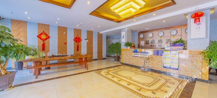 睿格澜亭•花园酒店图片