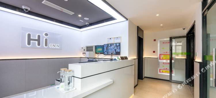 海友酒店(上海娄山关路地铁站酒店)图片