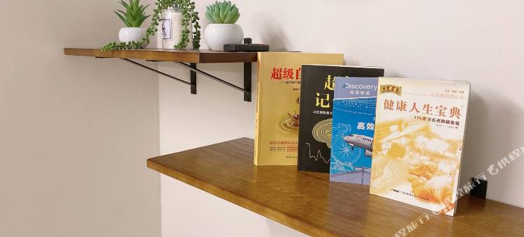 维也纳国际酒店(湛江万达广场店)图片